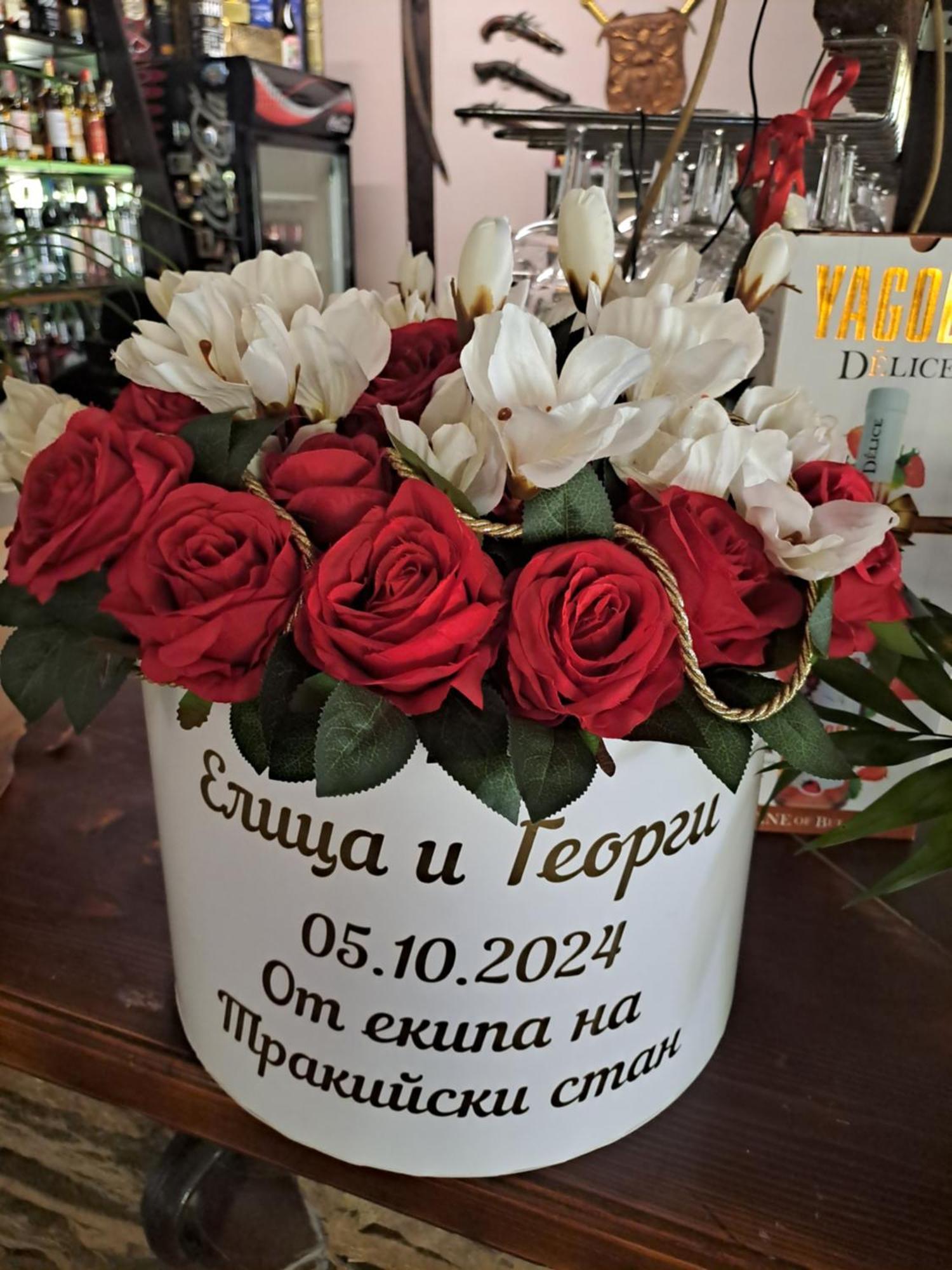 Комплекс Тракийски Стан Asenowgrad Zewnętrze zdjęcie